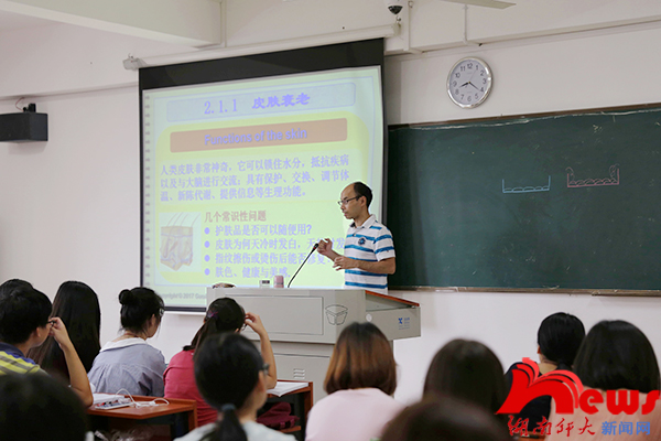 yL23411永利集团官网登录