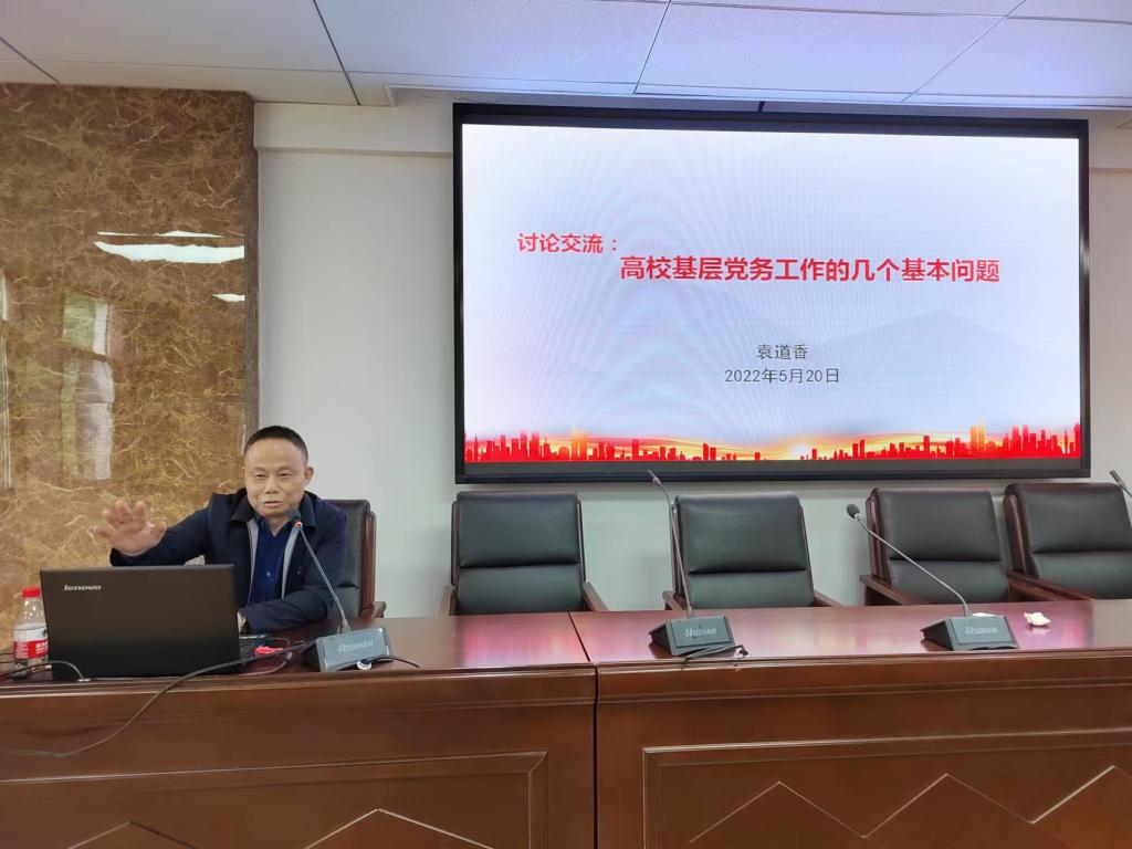 yL23411永利集团官网登录