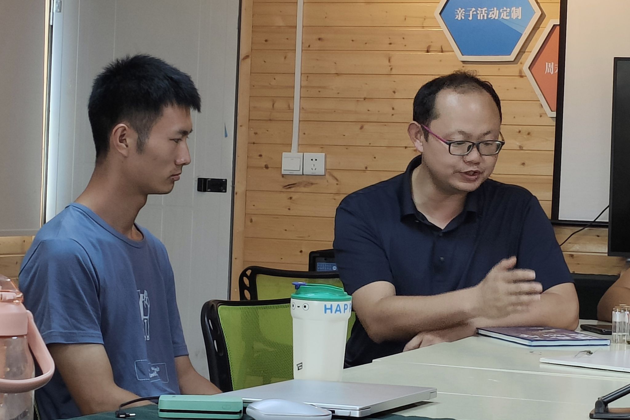 yL23411永利集团官网登录