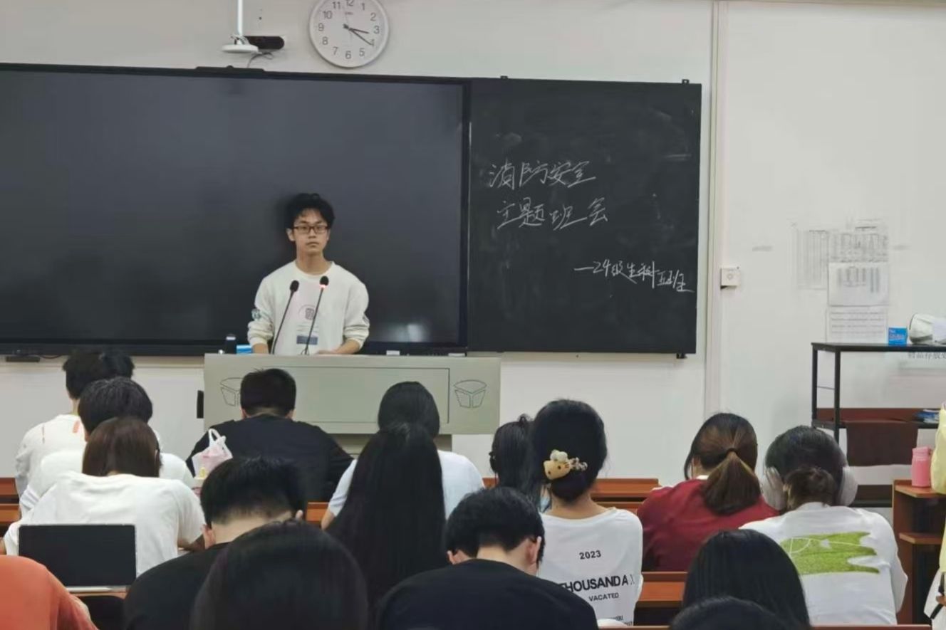 yL23411永利集团官网登录