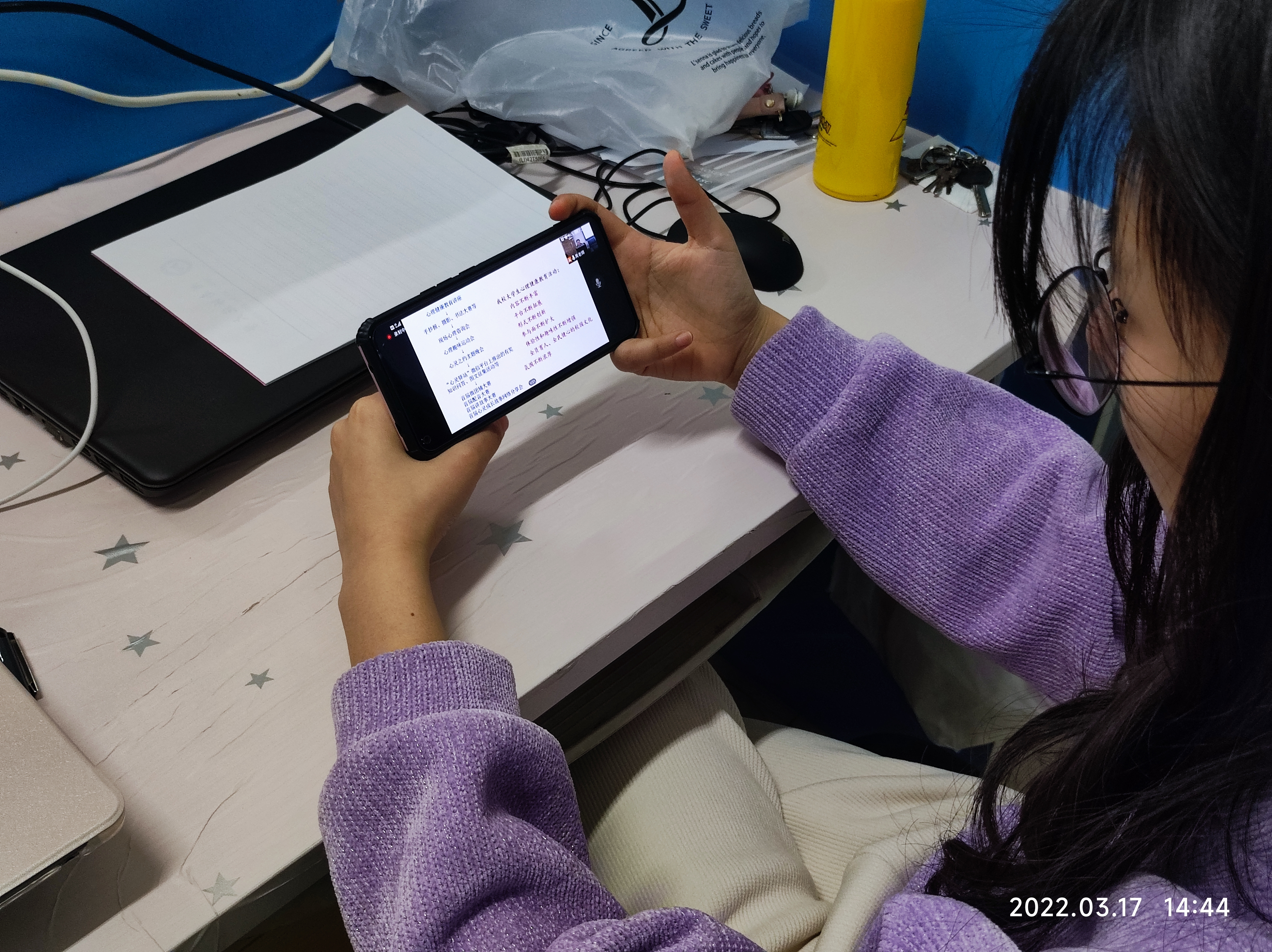 yL23411永利集团官网登录