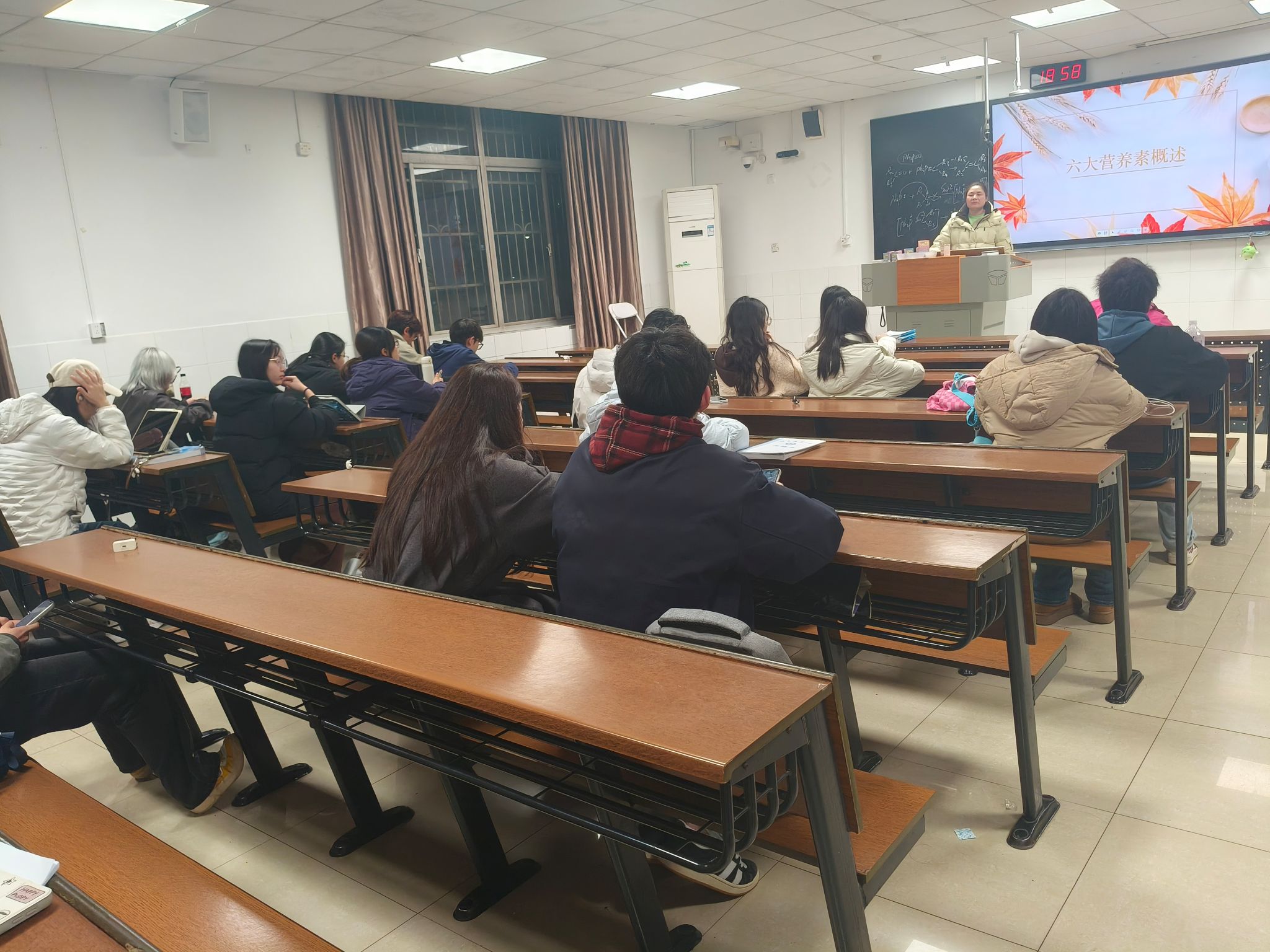 yL23411永利集团官网登录