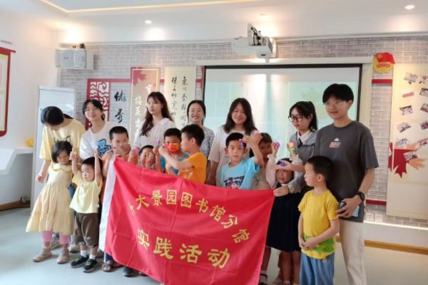 yL23411永利集团官网登录
