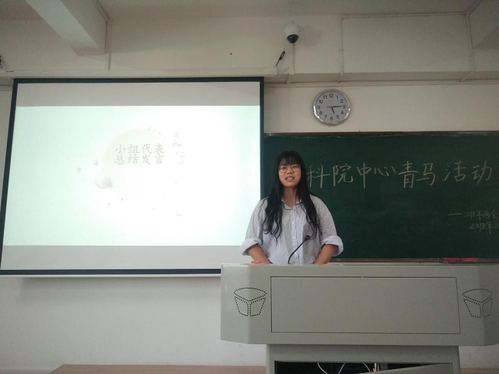 yL23411永利集团官网登录