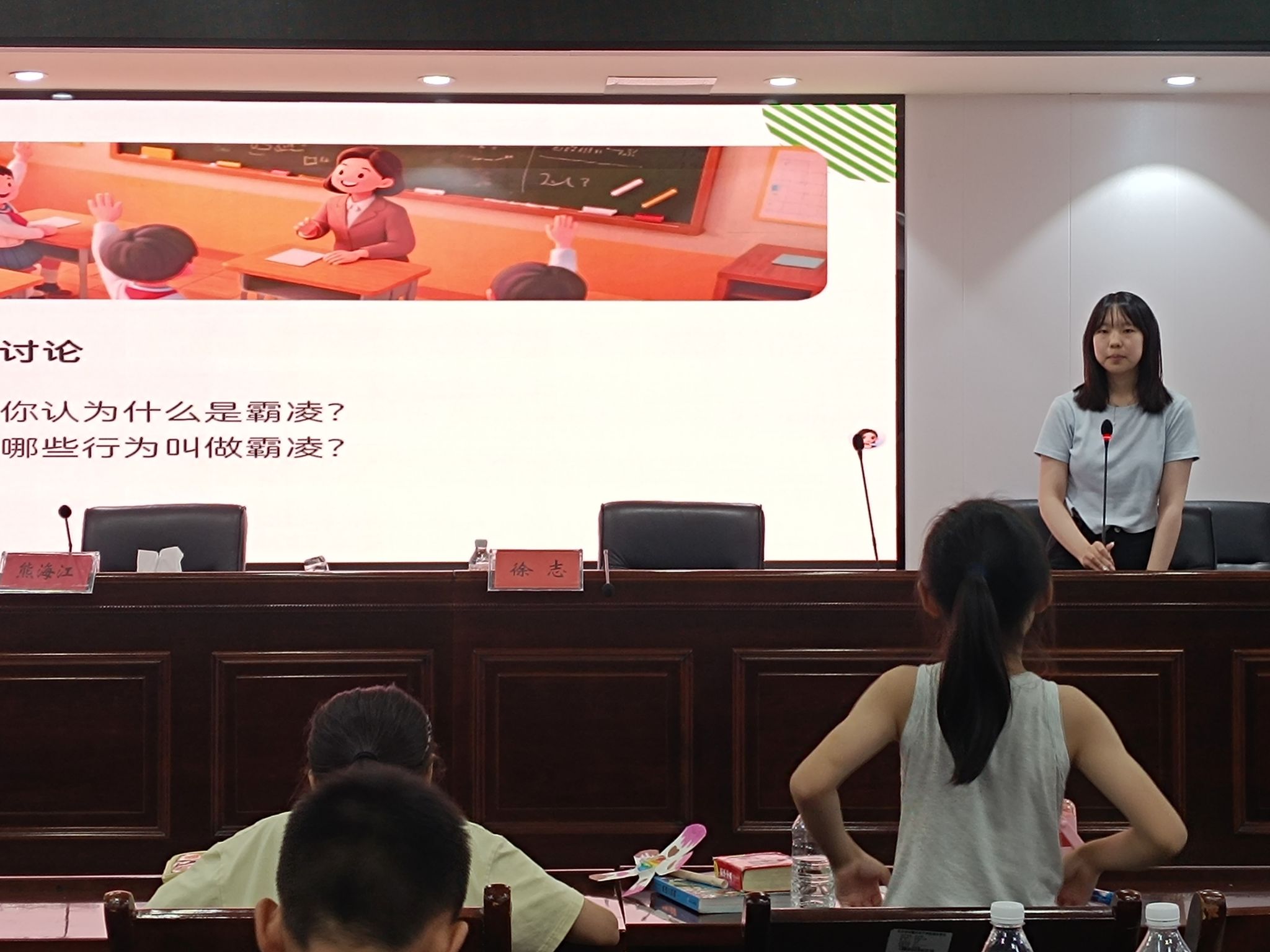 yL23411永利集团官网登录