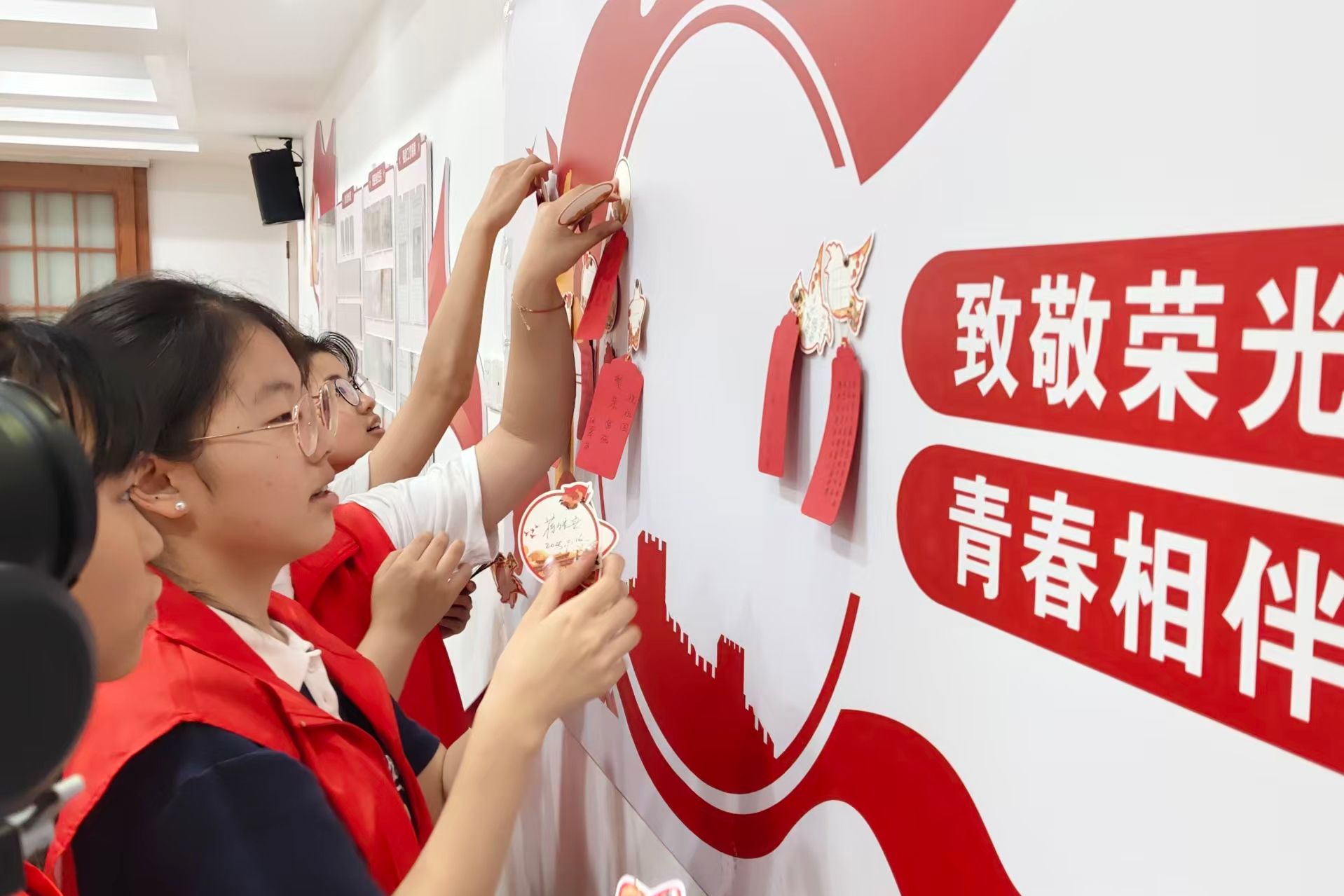 yL23411永利集团官网登录