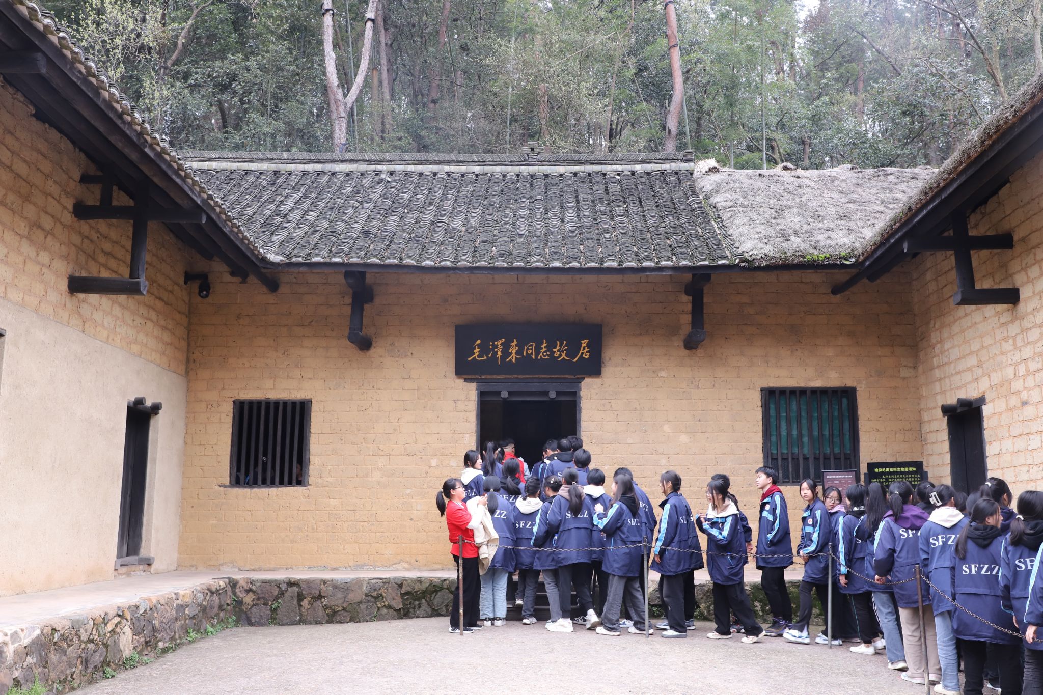 yL23411永利集团官网登录