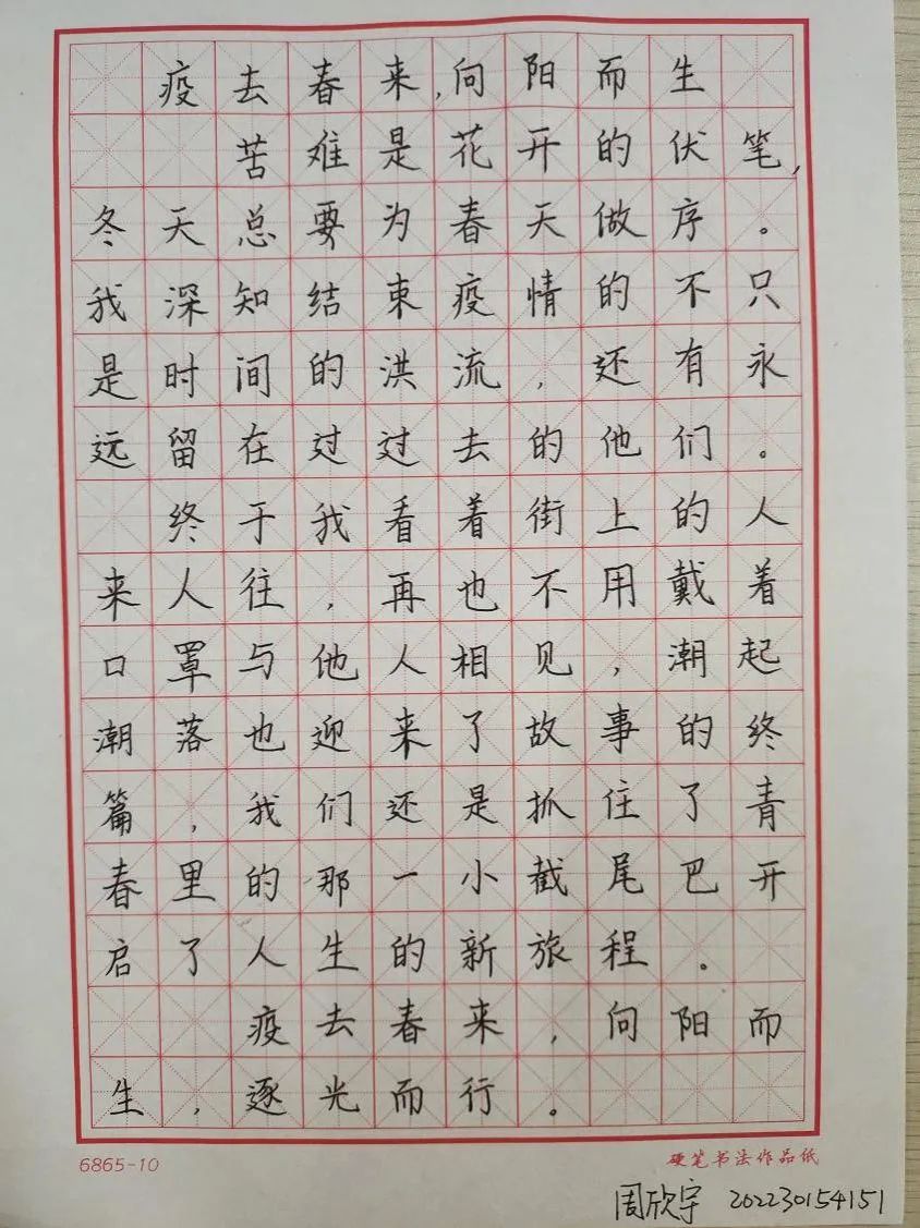 yL23411永利集团官网登录