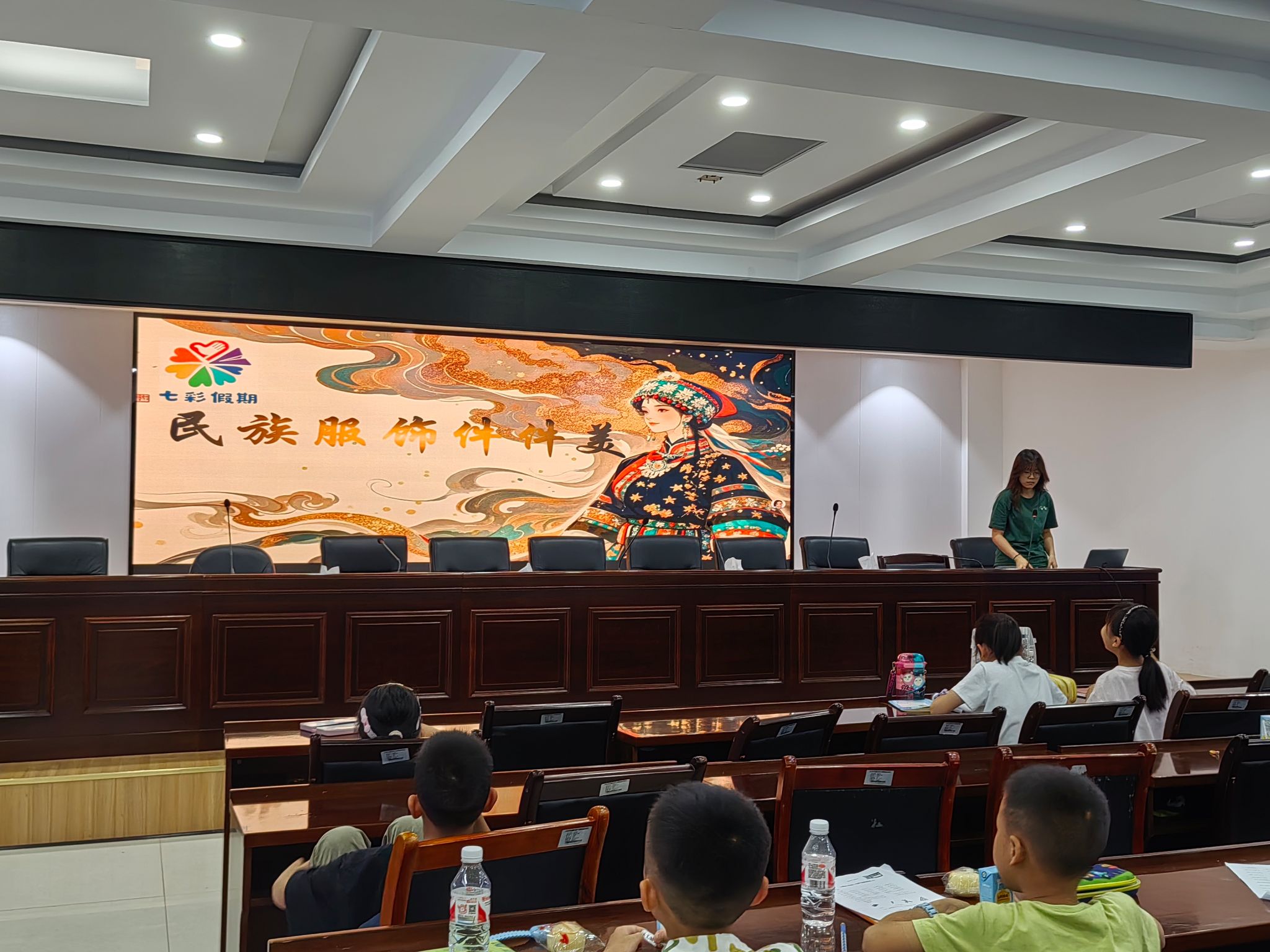 yL23411永利集团官网登录