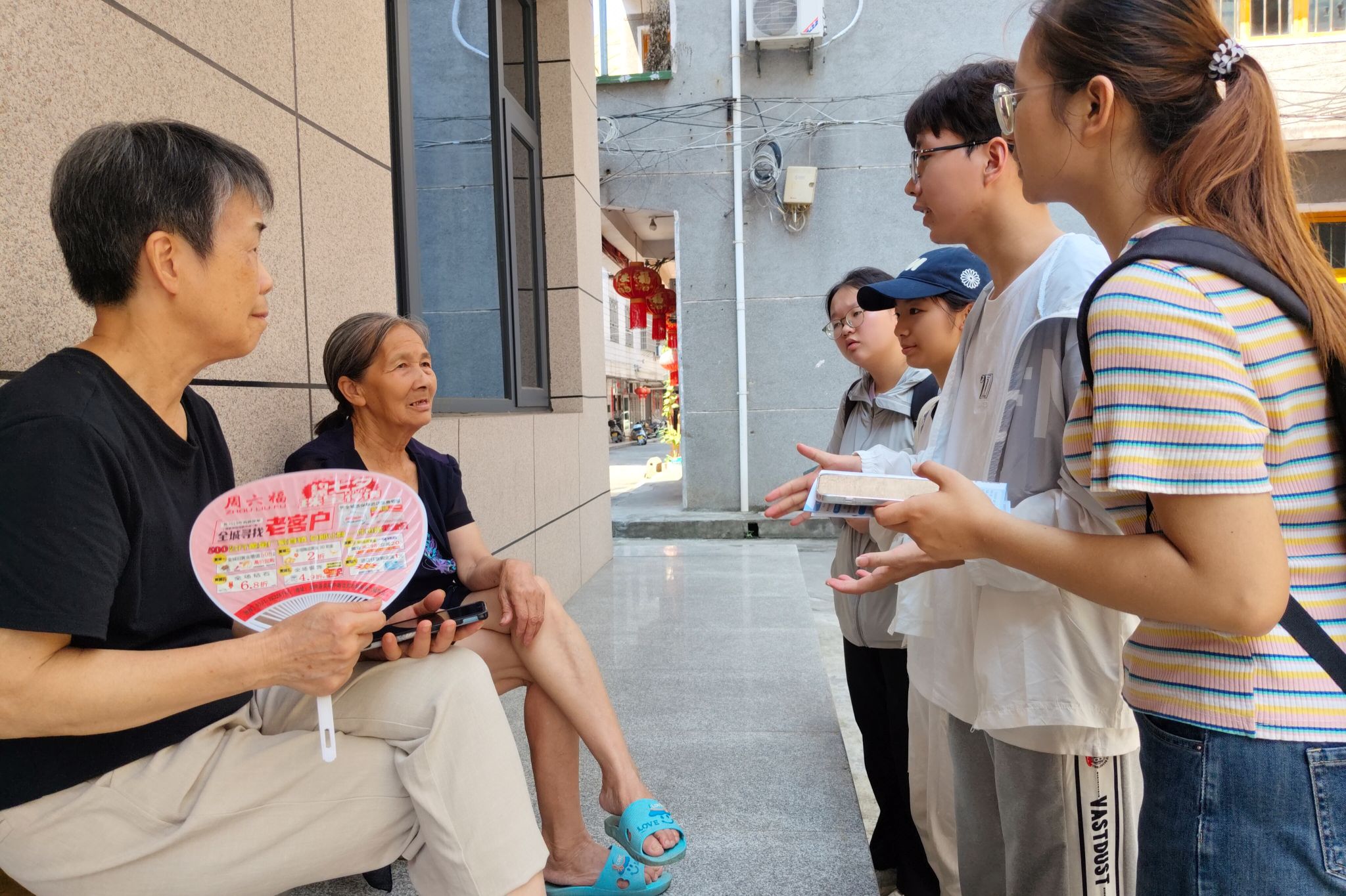 yL23411永利集团官网登录