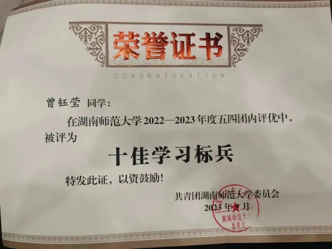yL23411永利集团官网登录