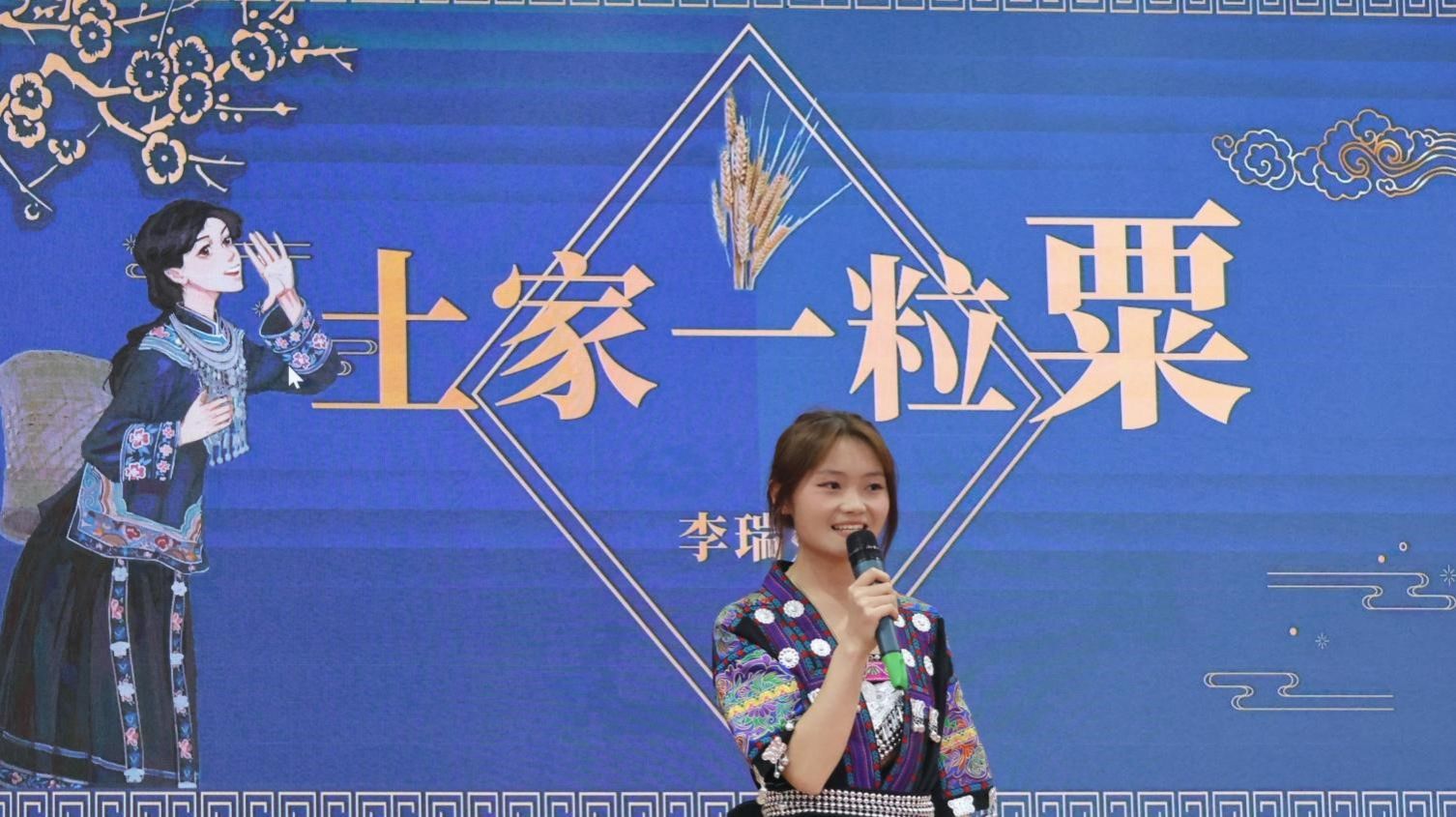 yL23411永利集团官网登录