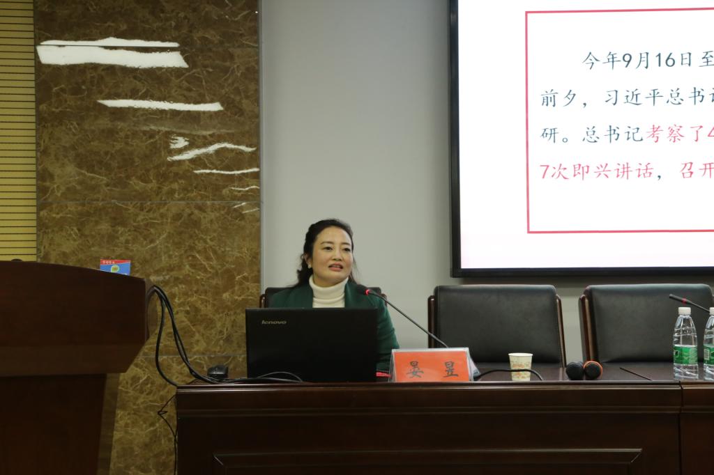 yL23411永利集团官网登录