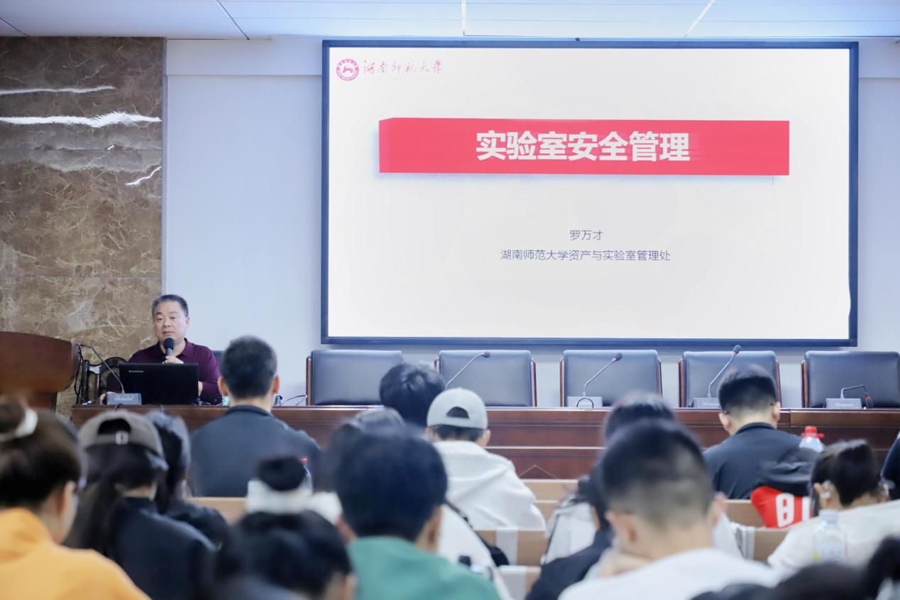 yL23411永利集团官网登录