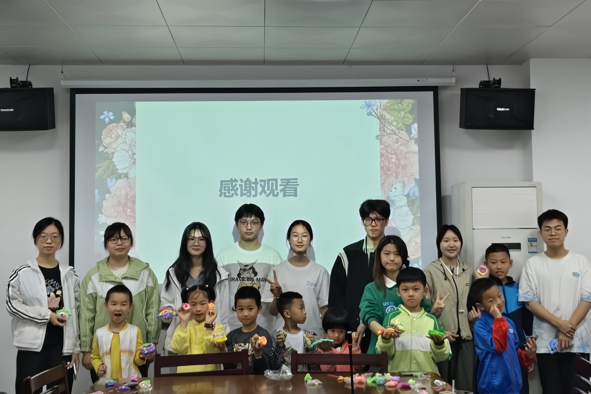 yL23411永利集团官网登录