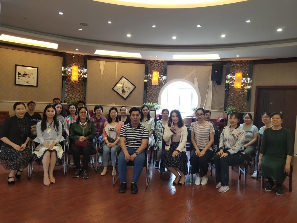 yL23411永利集团官网登录