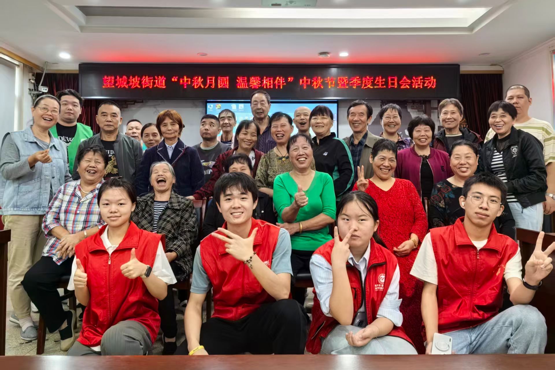 yL23411永利集团官网登录