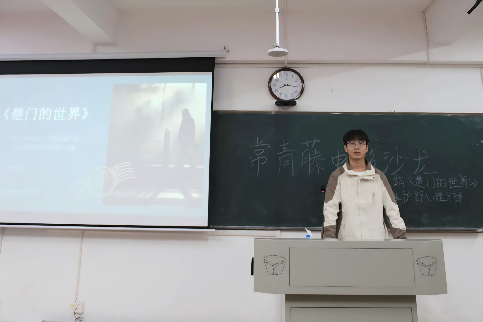 yL23411永利集团官网登录