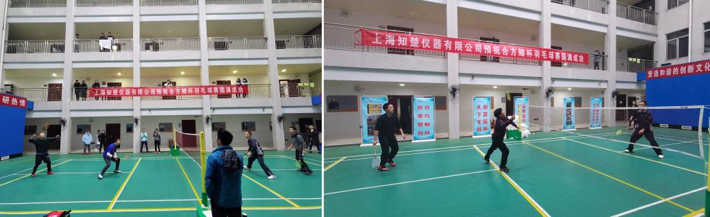 yL23411永利集团官网登录