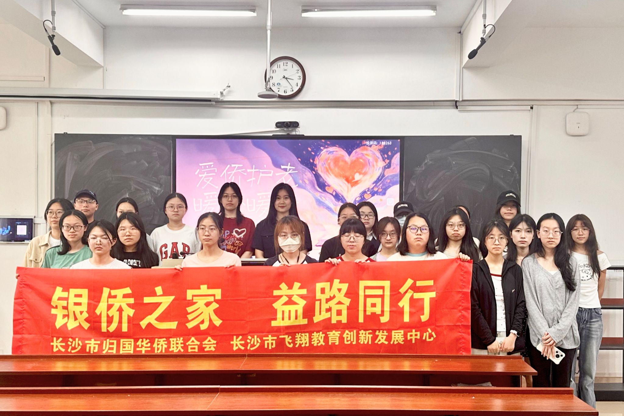 yL23411永利集团官网登录