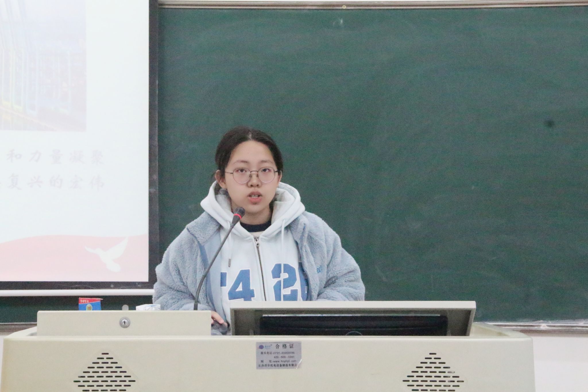 yL23411永利集团官网登录