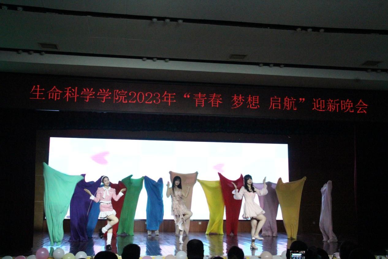 yL23411永利集团官网登录