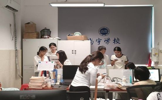 yL23411永利集团官网登录