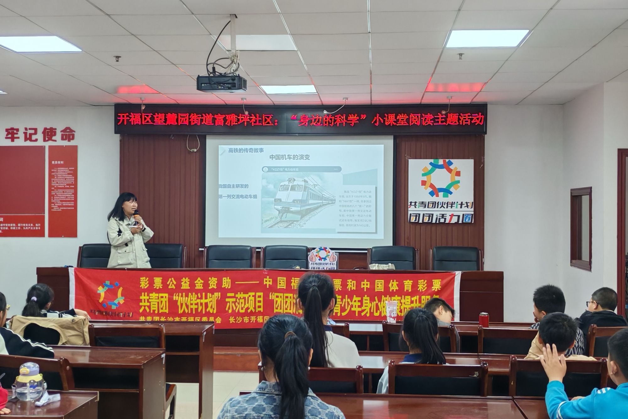 yL23411永利集团官网登录