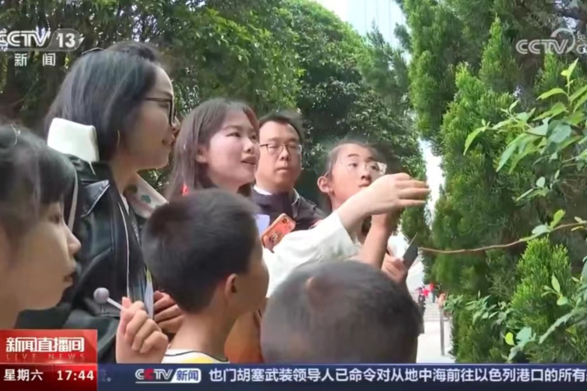 yL23411永利集团官网登录