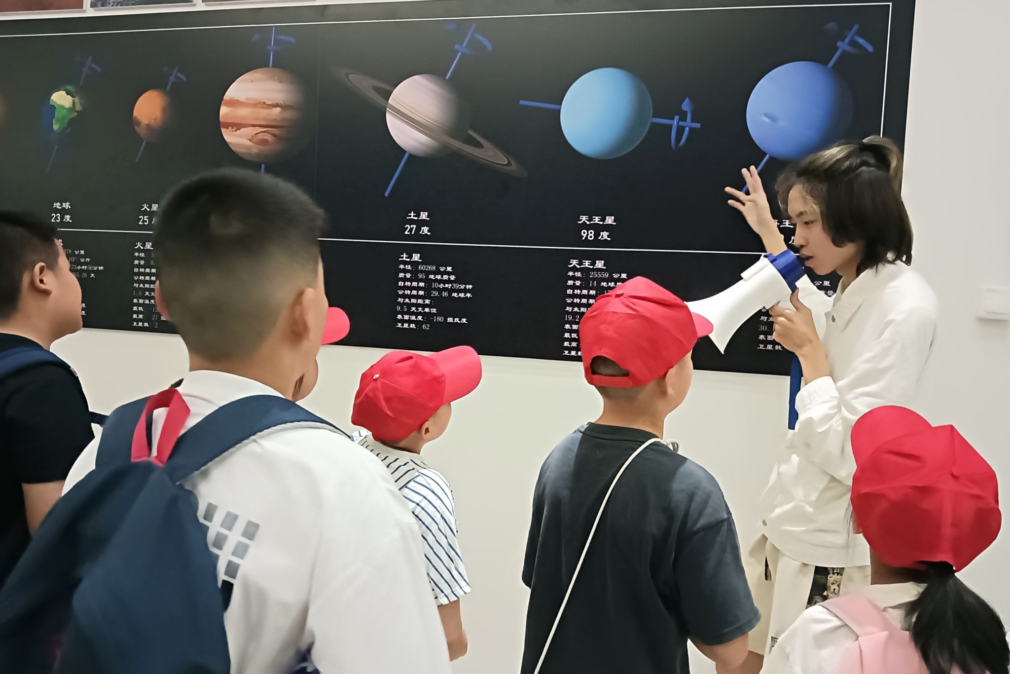 yL23411永利集团官网登录