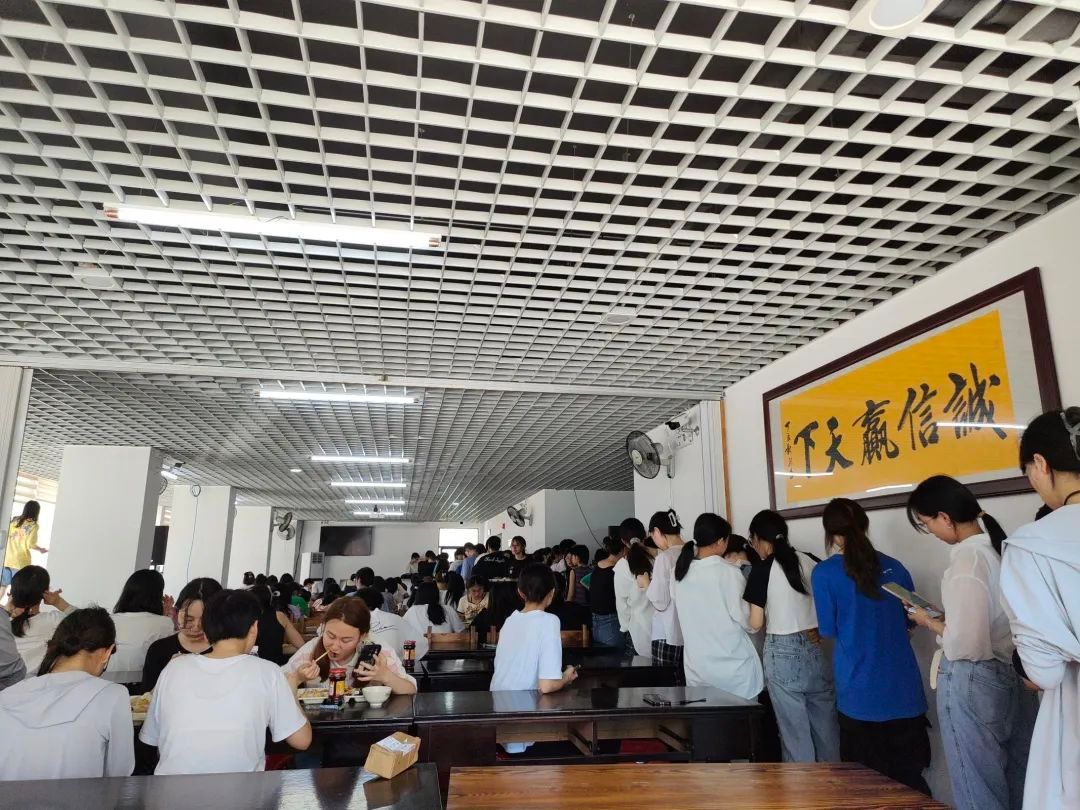 yL23411永利集团官网登录
