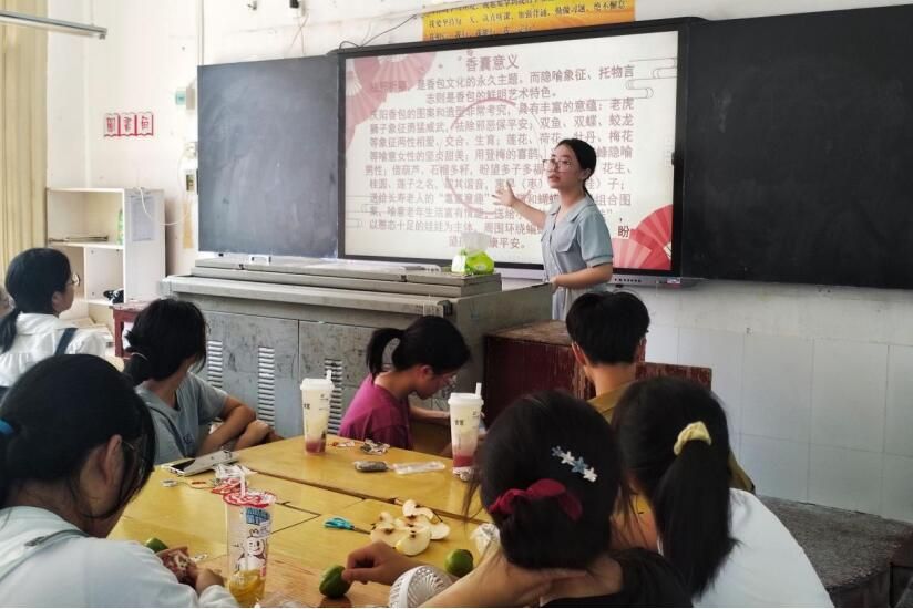 yL23411永利集团官网登录