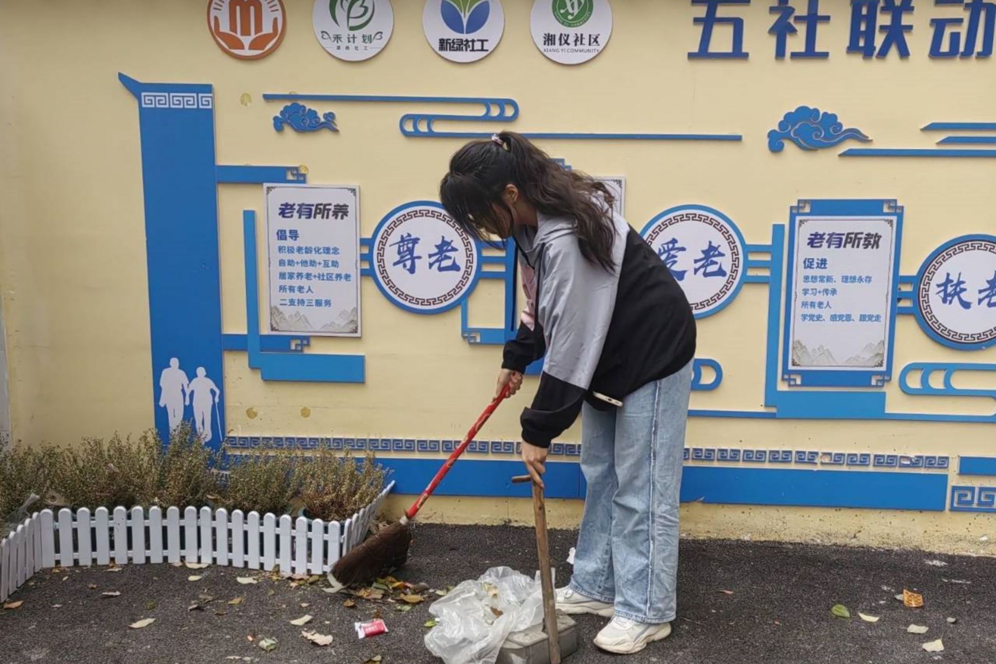 yL23411永利集团官网登录