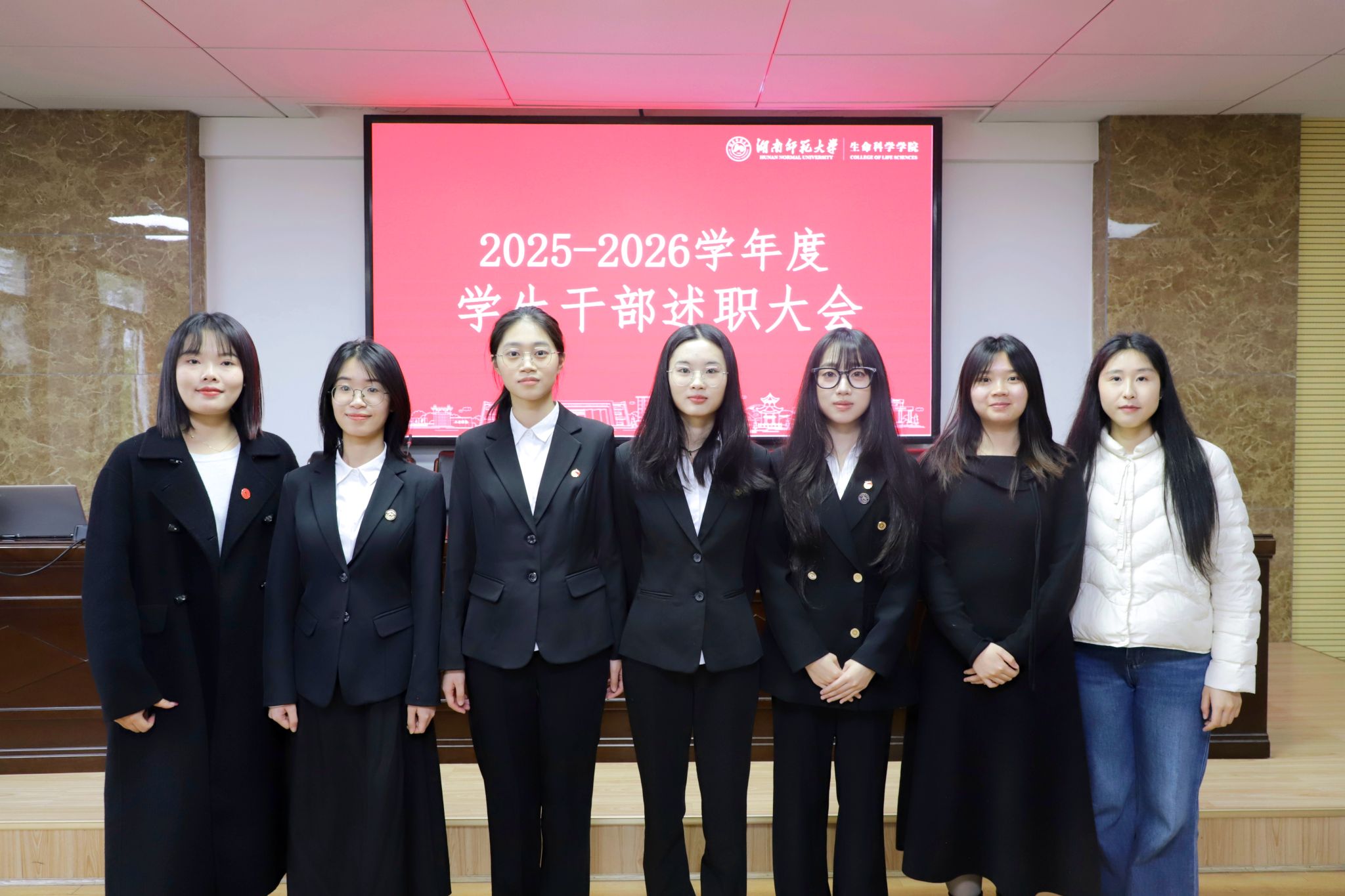 yL23411永利集团官网登录