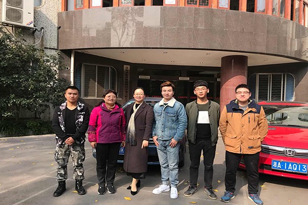 yL23411永利集团官网登录
