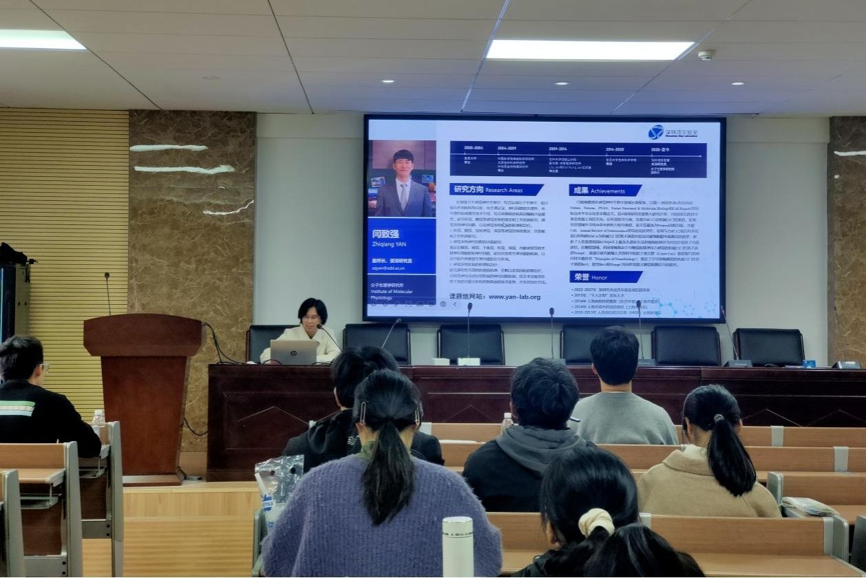 yL23411永利集团官网登录