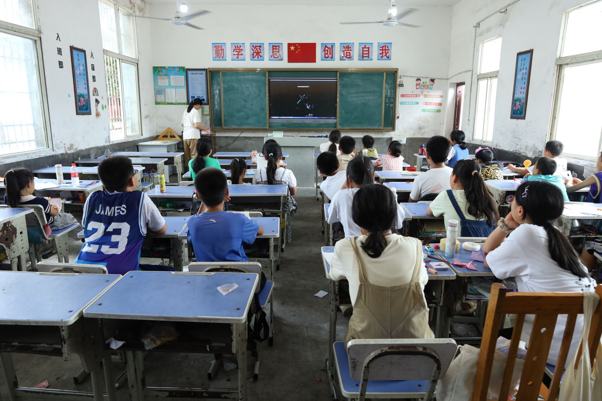 yL23411永利集团官网登录