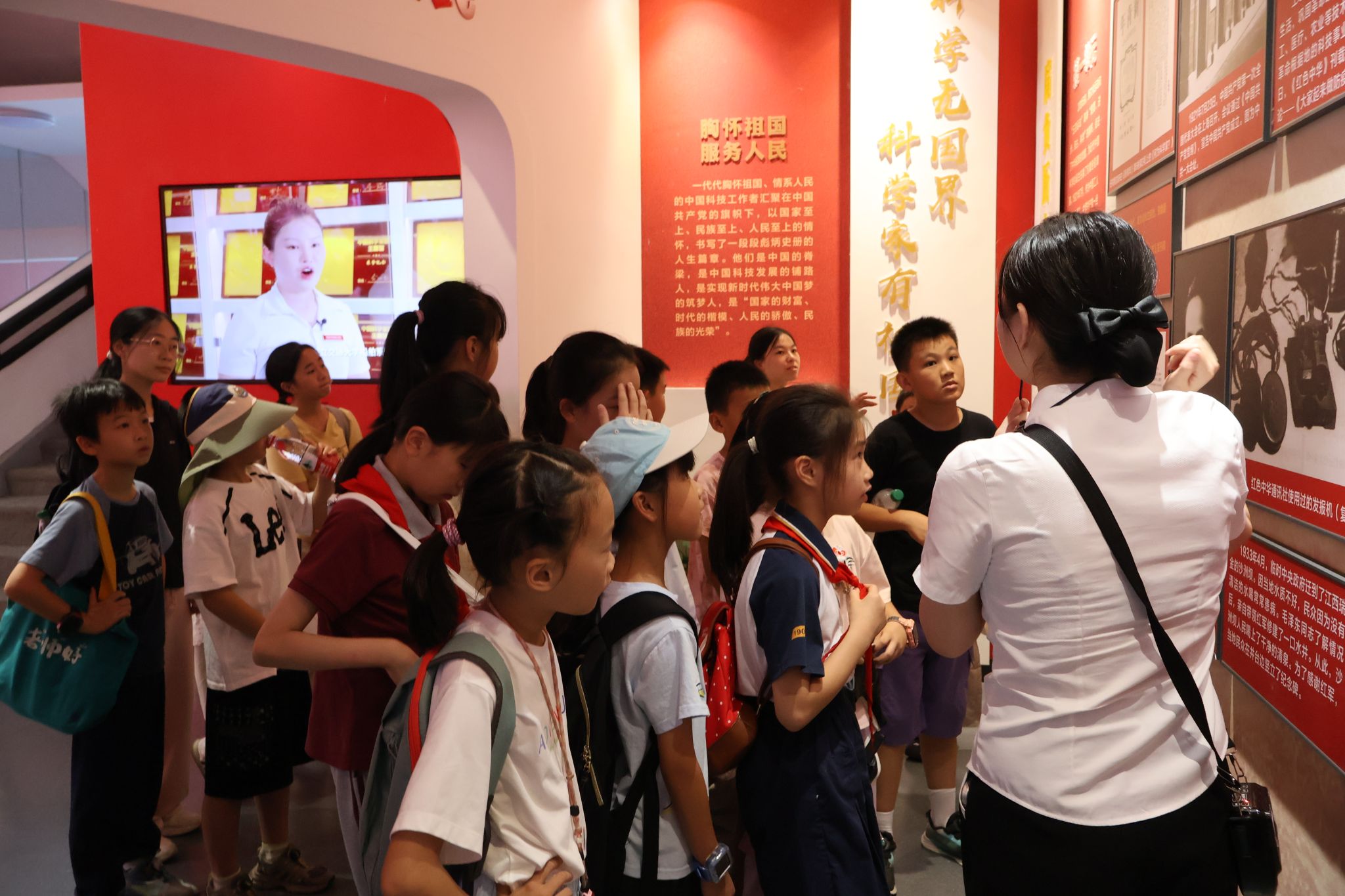 yL23411永利集团官网登录
