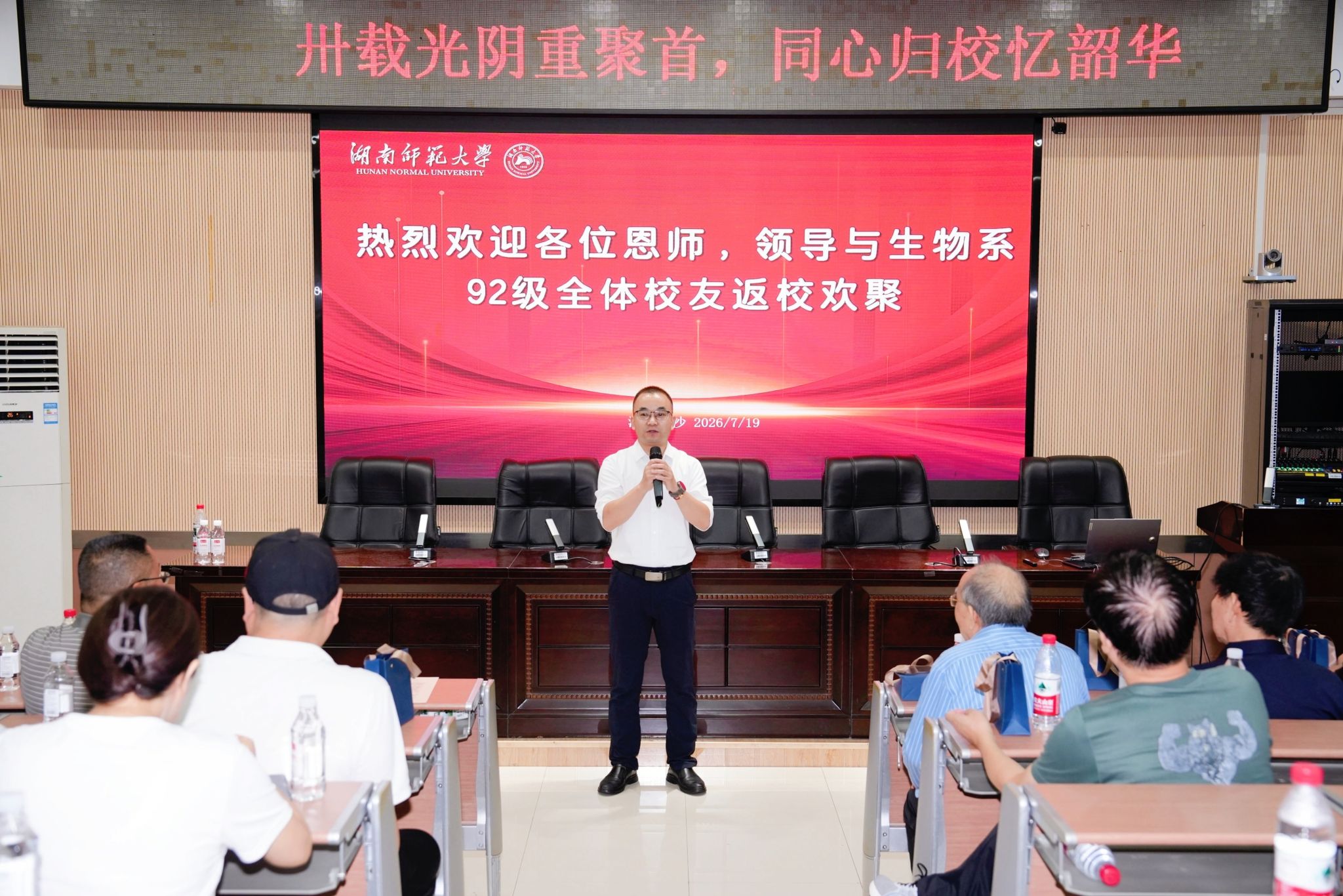 yL23411永利集团官网登录