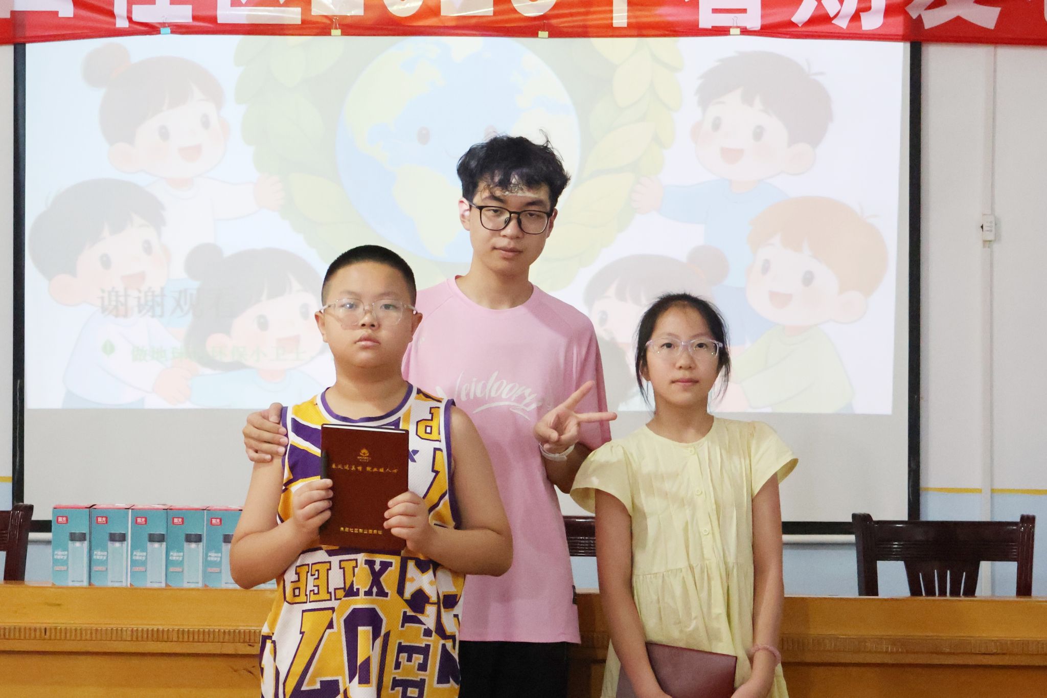 yL23411永利集团官网登录