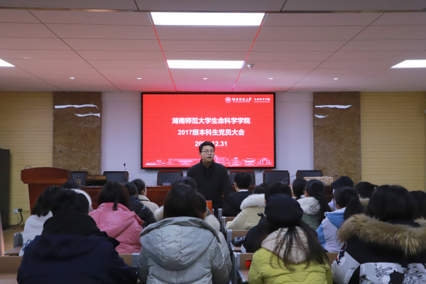 yL23411永利集团官网登录