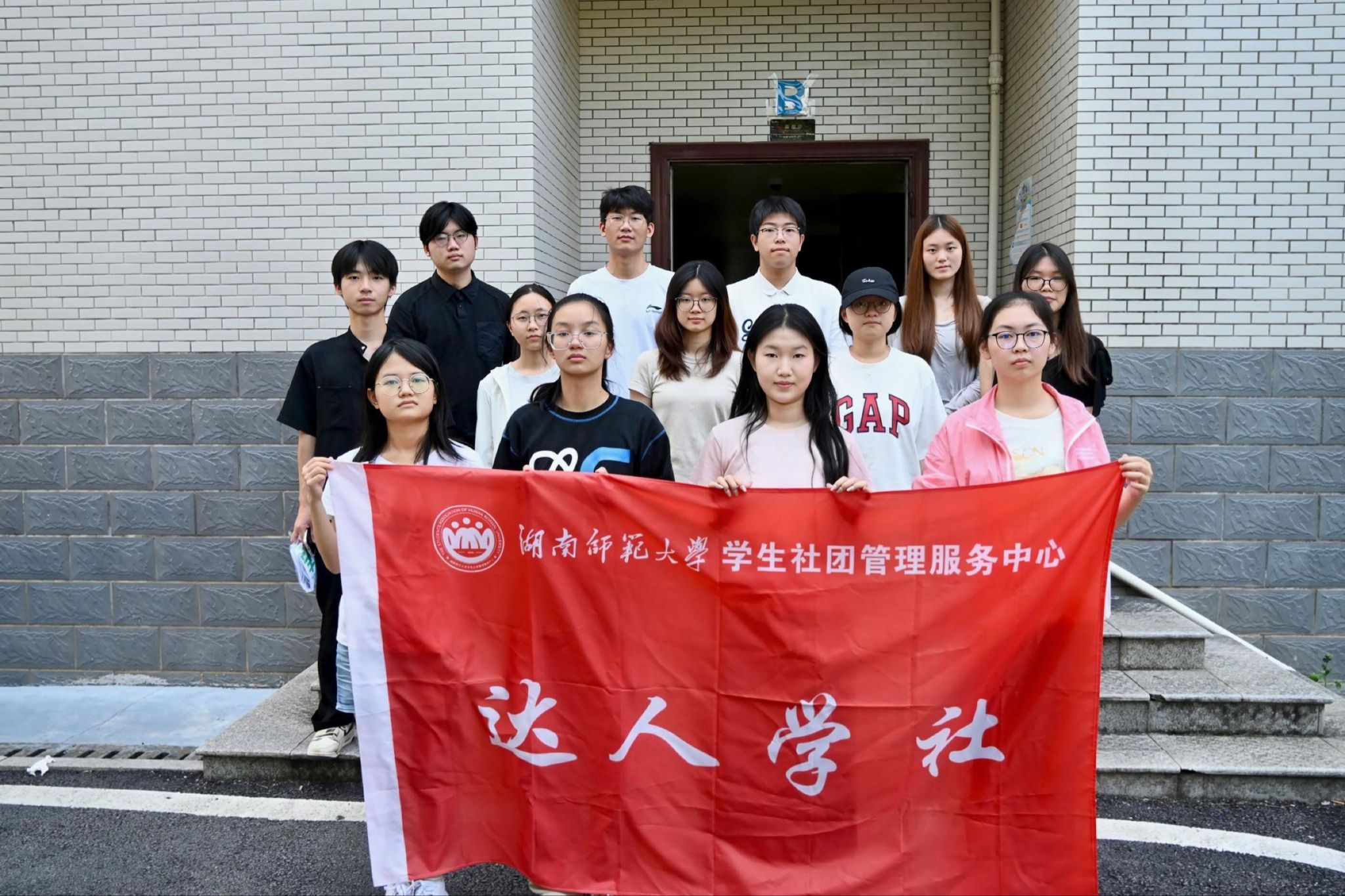 yL23411永利集团官网登录