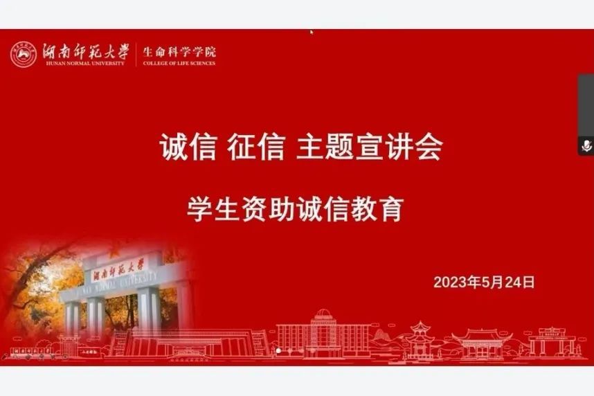yL23411永利集团官网登录