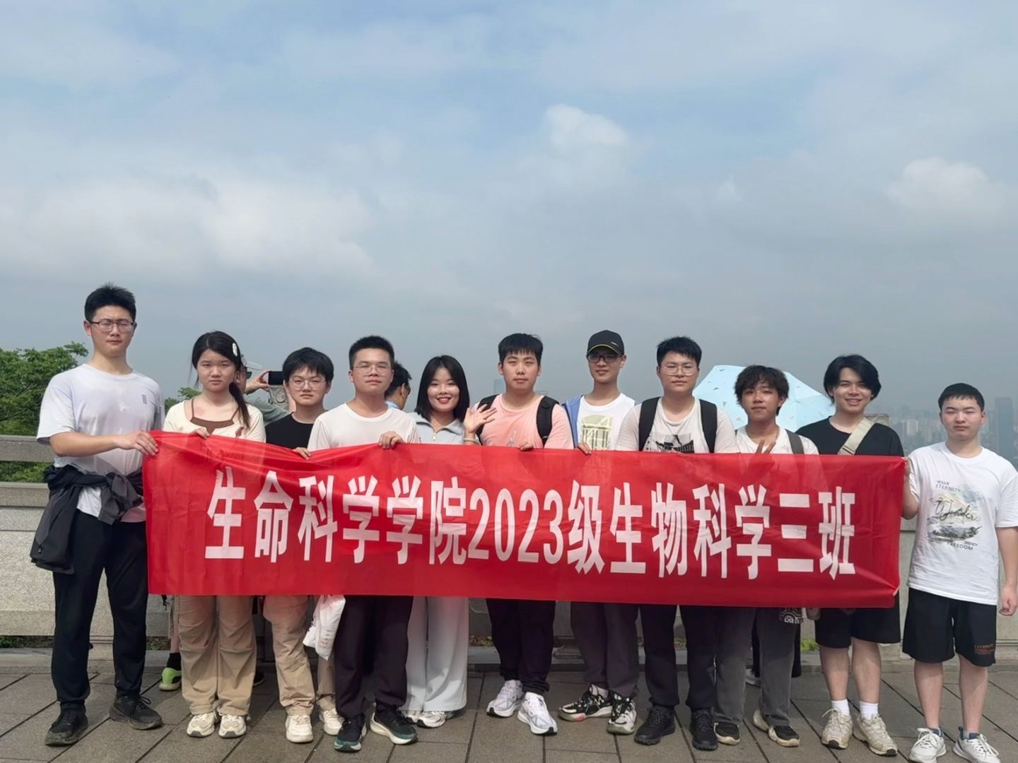 yL23411永利集团官网登录