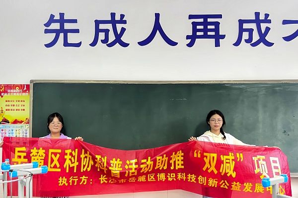 yL23411永利集团官网登录