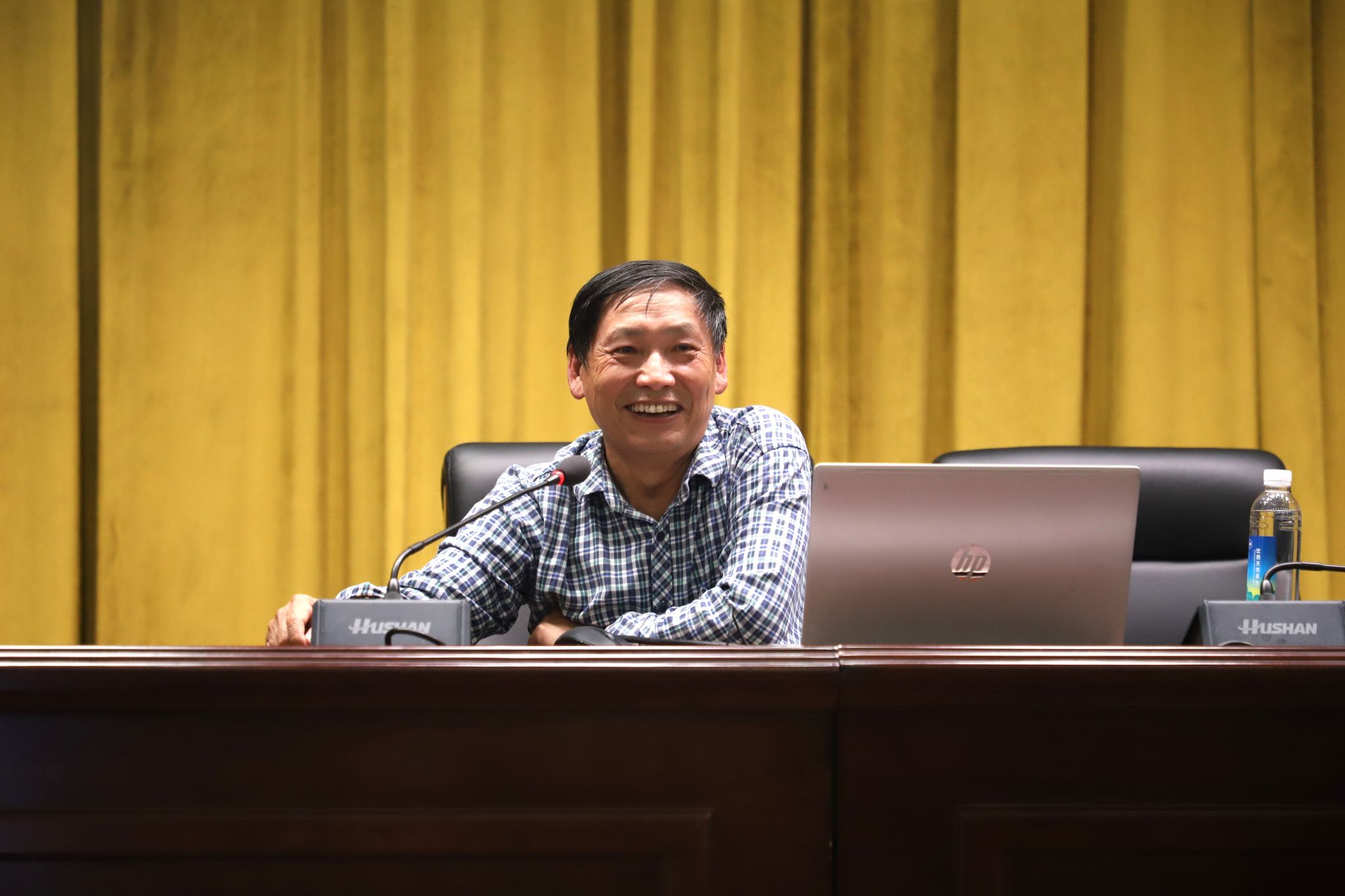 yL23411永利集团官网登录