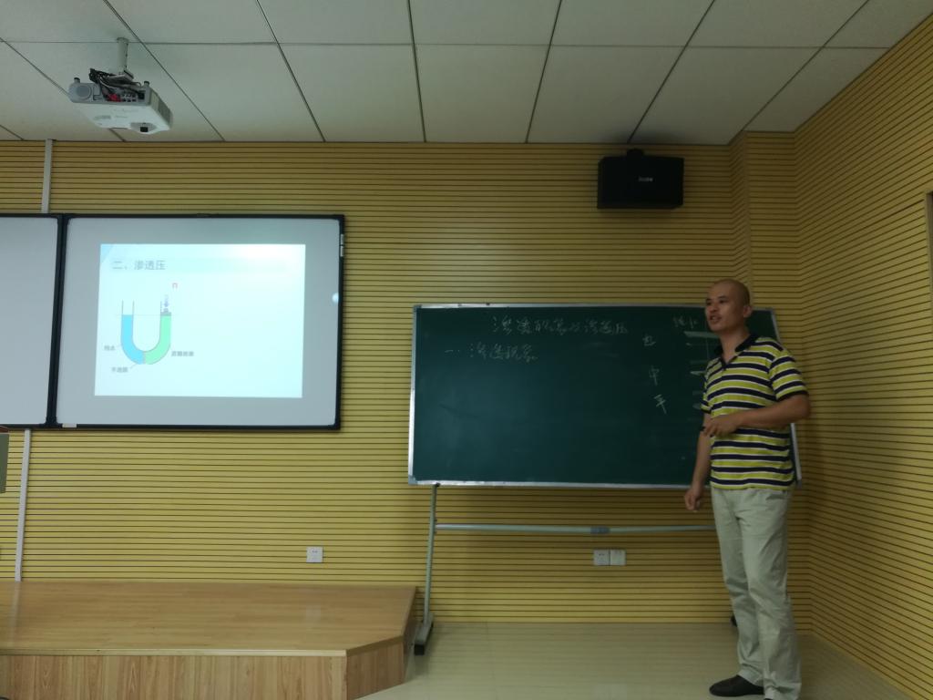 yL23411永利集团官网登录