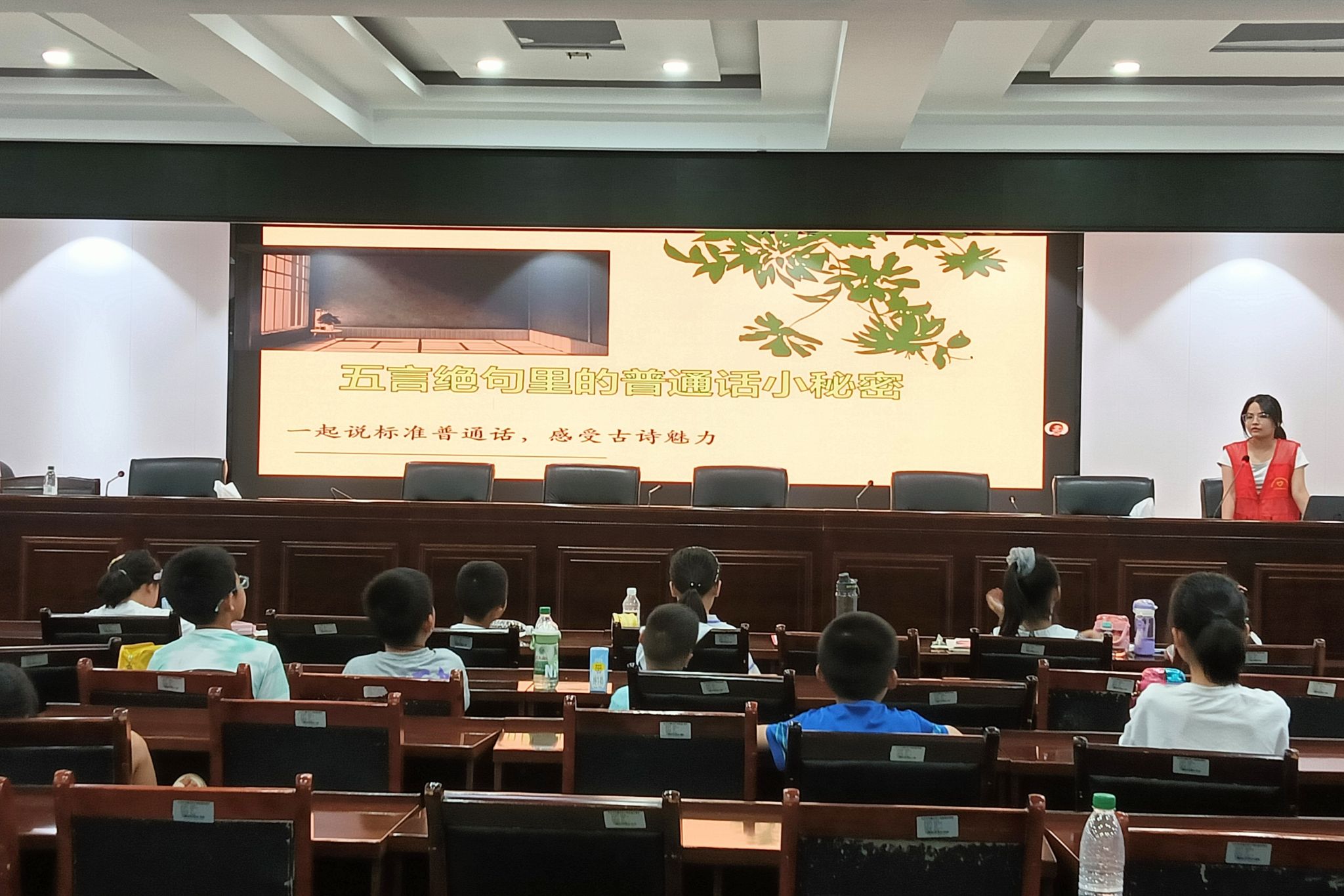 yL23411永利集团官网登录