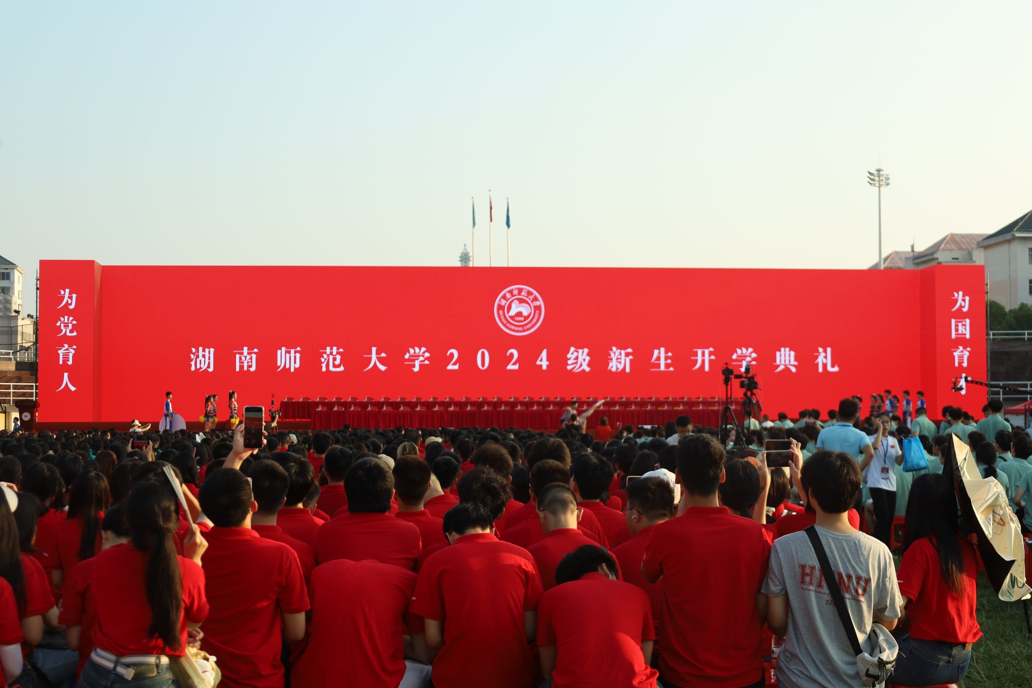 yL23411永利集团官网登录