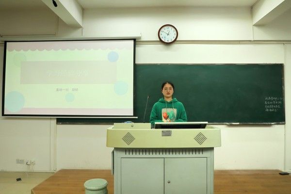 yL23411永利集团官网登录
